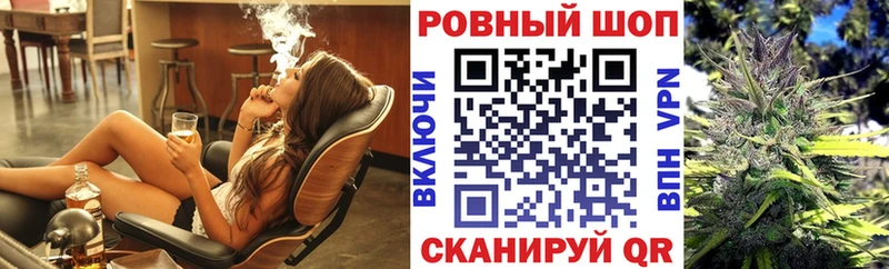 Виды наркотиков купить Усмань Кокаин Меф Alpha PVP Бошки Шишки МЕТАМФЕТАМИН ГАШИШ