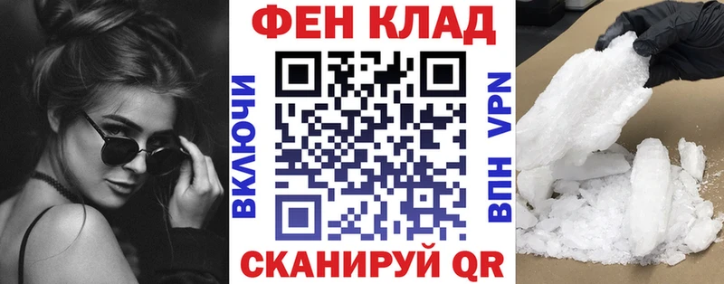 хочу   Усмань  ссылка на мегу вход  АМФЕТАМИН Розовый 