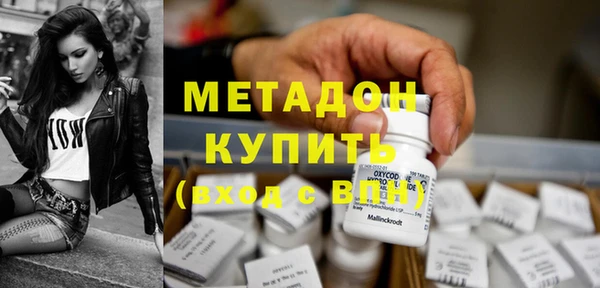 а пвп мука Балабаново
