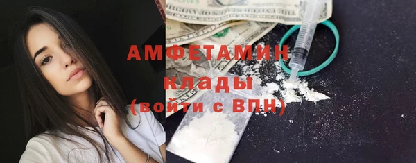 а пвп мука Балабаново