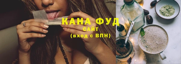 наркотики Баксан