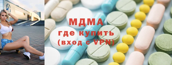 наркотики Баксан