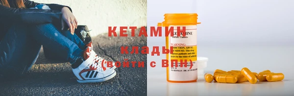 наркотики Баксан