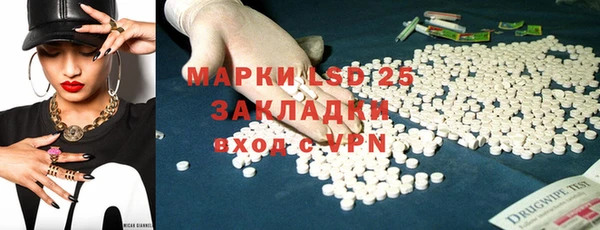 а пвп мука Балабаново