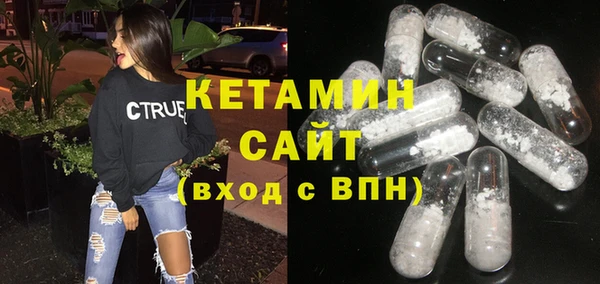 наркотики Баксан