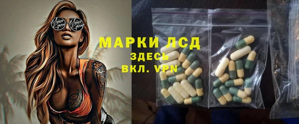 a pvp Беломорск