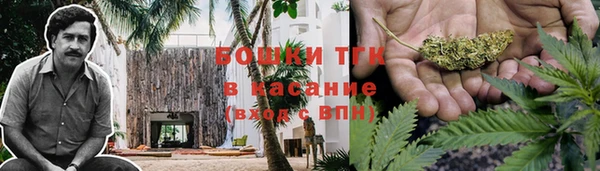 наркотики Баксан