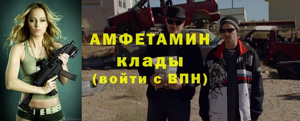 а пвп мука Балабаново