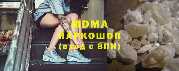 а пвп мука Балабаново