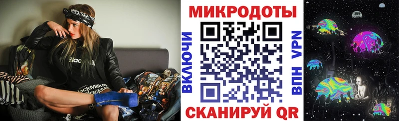 маркетплейс состав  Усмань  Галлюциногенные грибы ЛСД  KRAKEN ONION 
