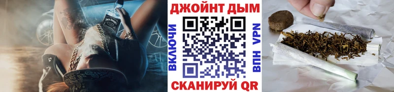 продажа наркотиков  Усмань  Каннабис Amnesia 